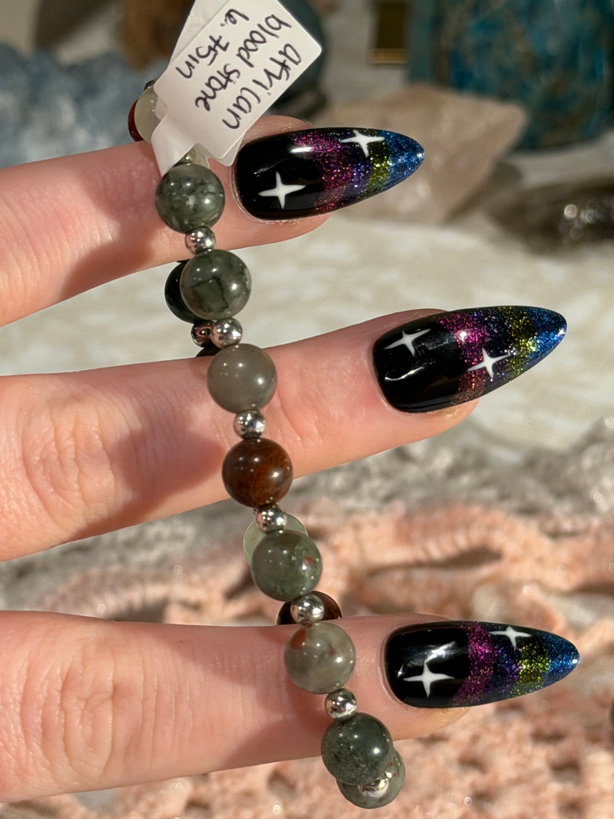 African Bloodstone 6.75 inch stretchy bracelet
