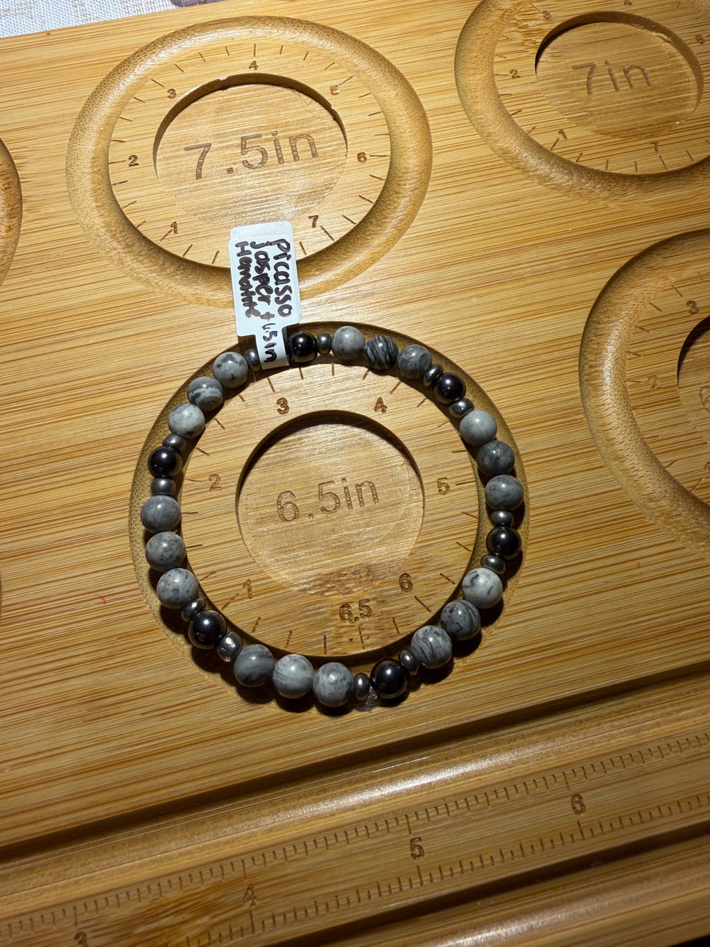 Picasso Jasper & Hematite 6.5 inch stretchy bracelet