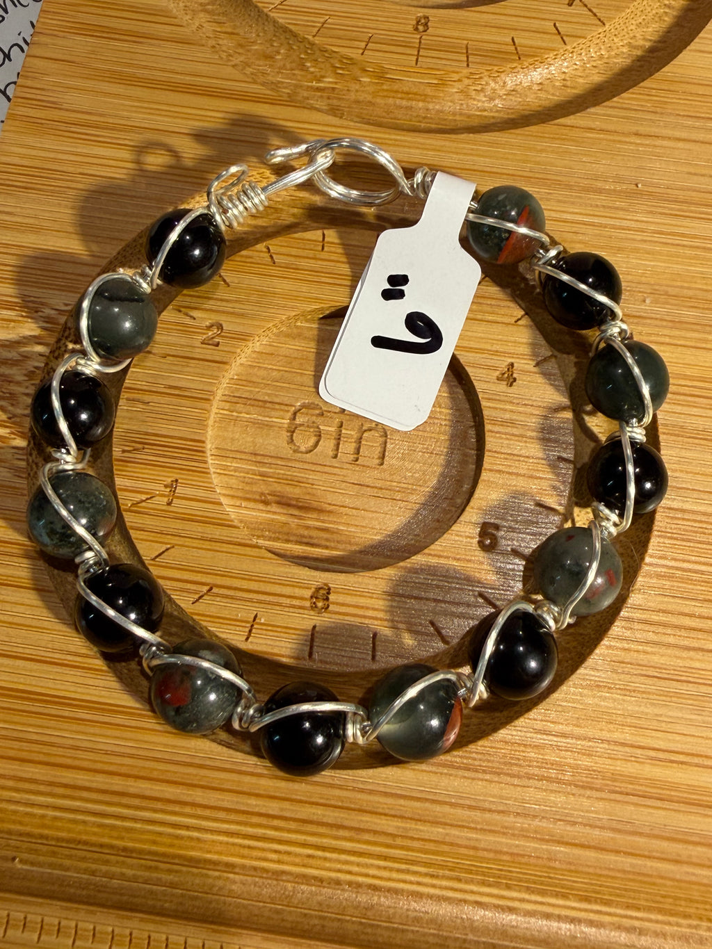 African Bloodstone & Obsidian 6-inch silver-tone copper wire-wrapped bracelet