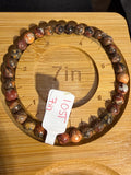 Leopard Skin Jasper 7 inch beaded stretchy bracelet