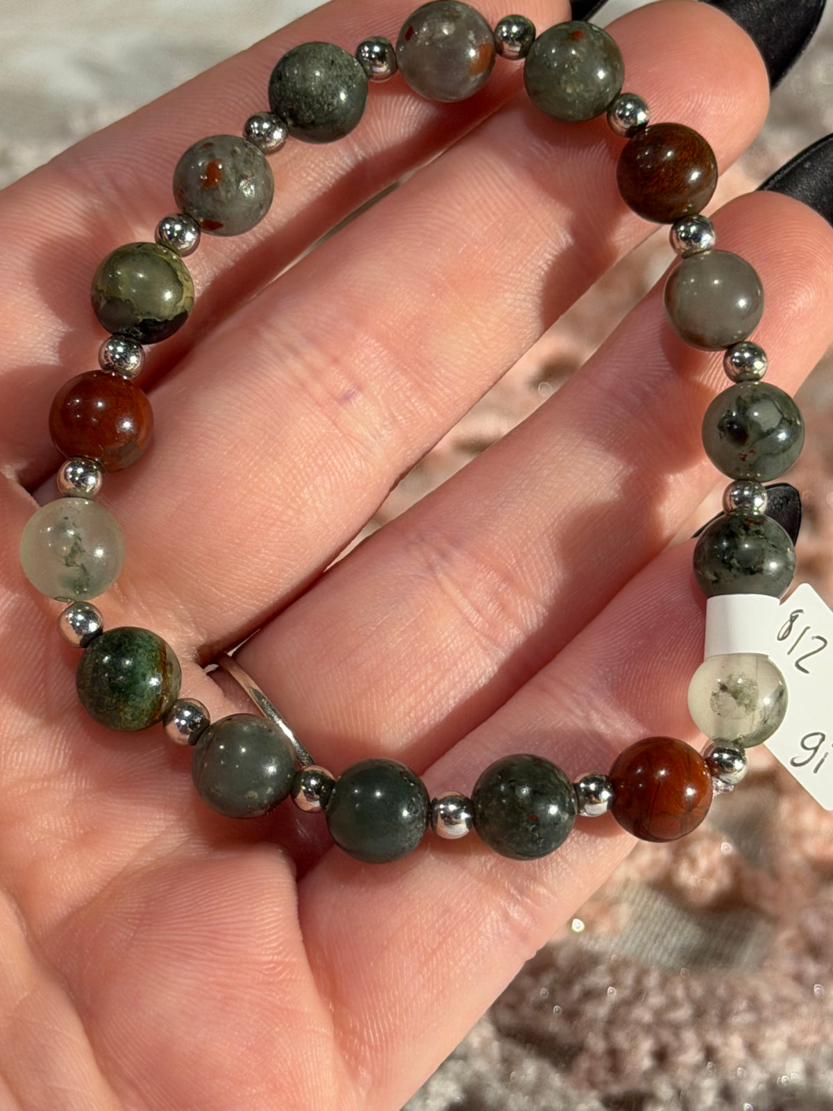 African Bloodstone 6.75 inch stretchy bracelet
